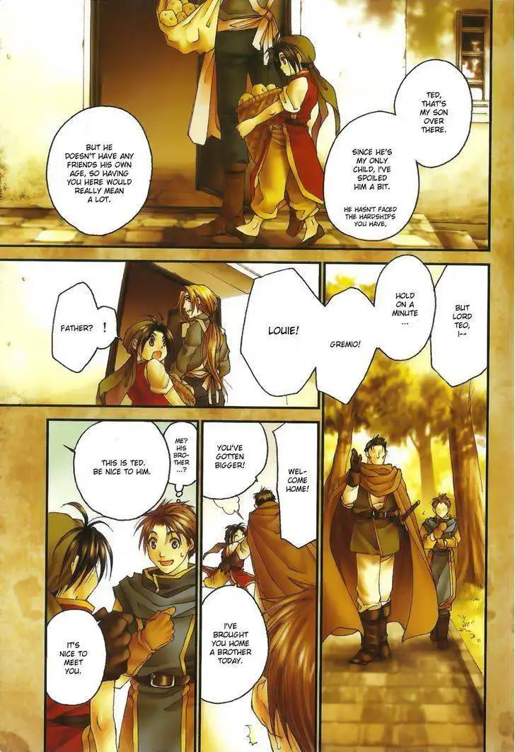 Gensou Suikoden - Uketsugareshi Monshiyou Chapter 1 4